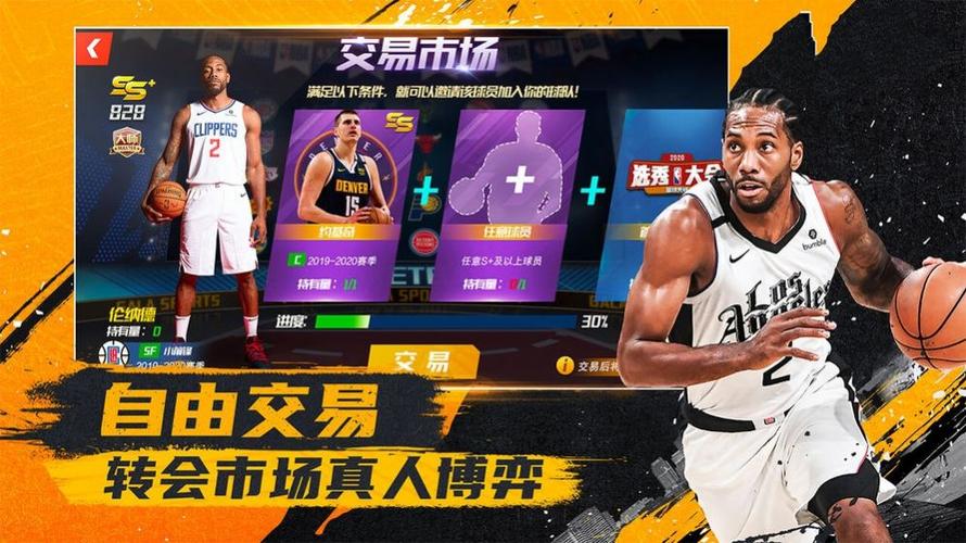 悠久的历史