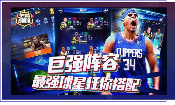 关键