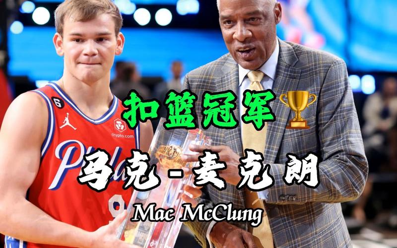 是为了比赛