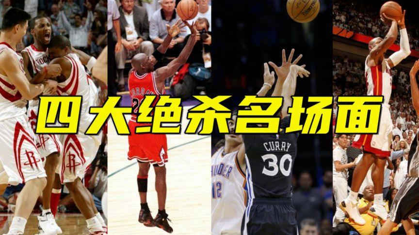 的智慧与经