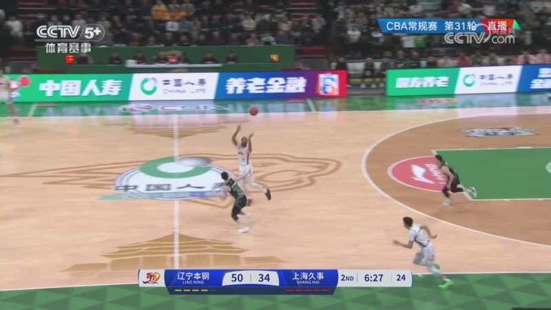 环伺的情况