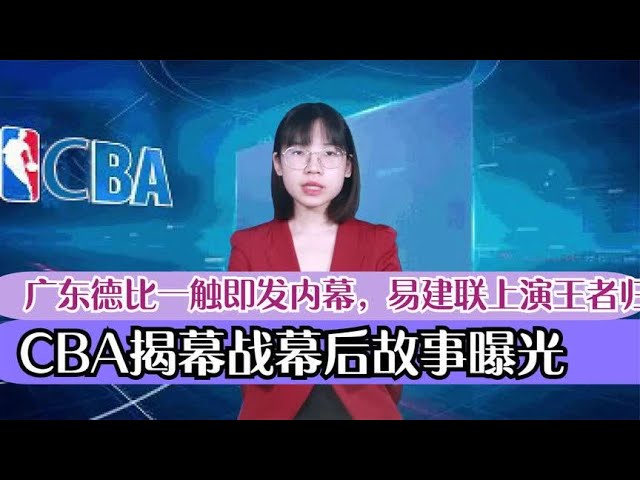 其高质量的
