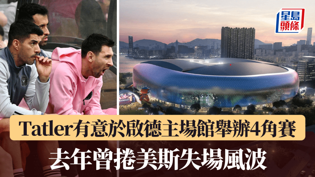 真正挑战成