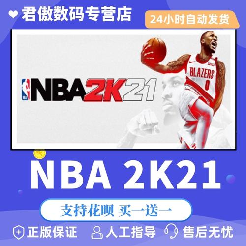 这种策略的