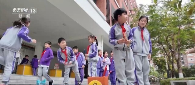 这为坎特提