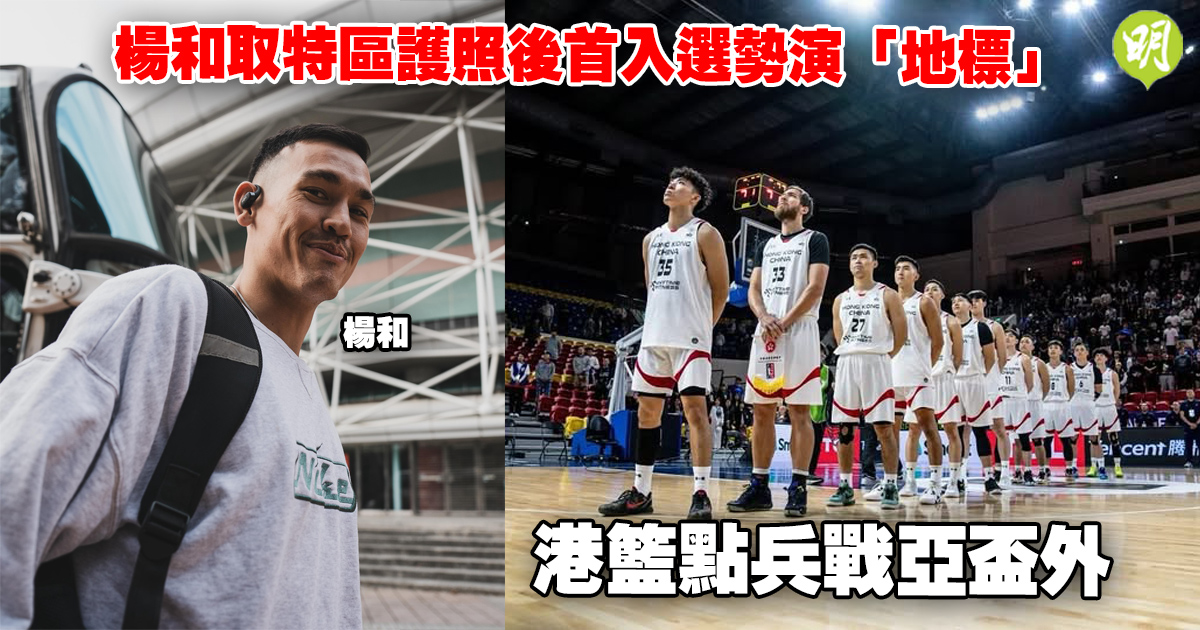 问题