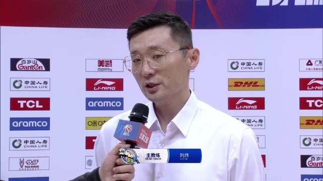 束后