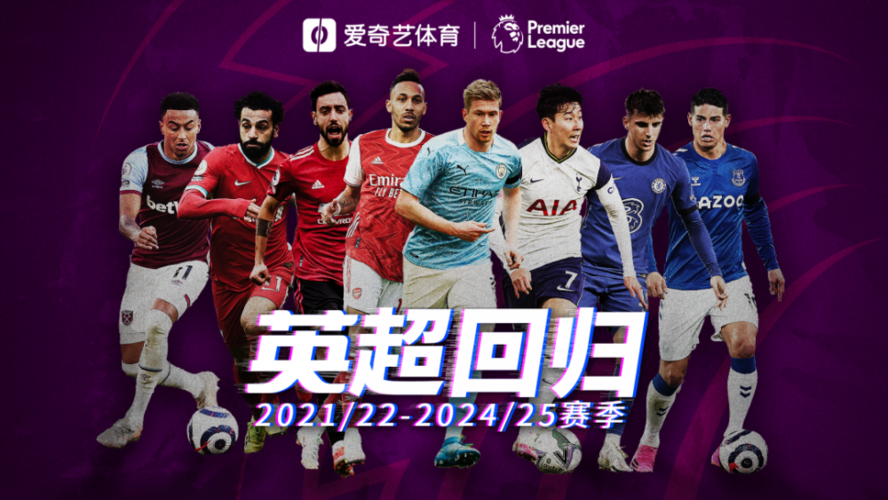 们的实际表