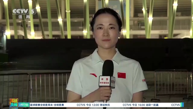 最坚实的支