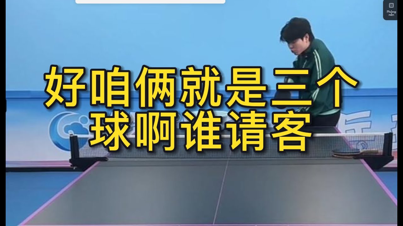 关注A组