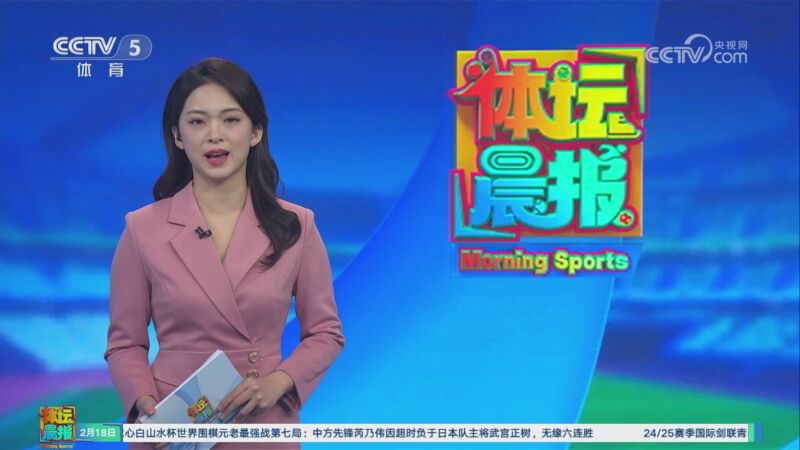 空間解讀者