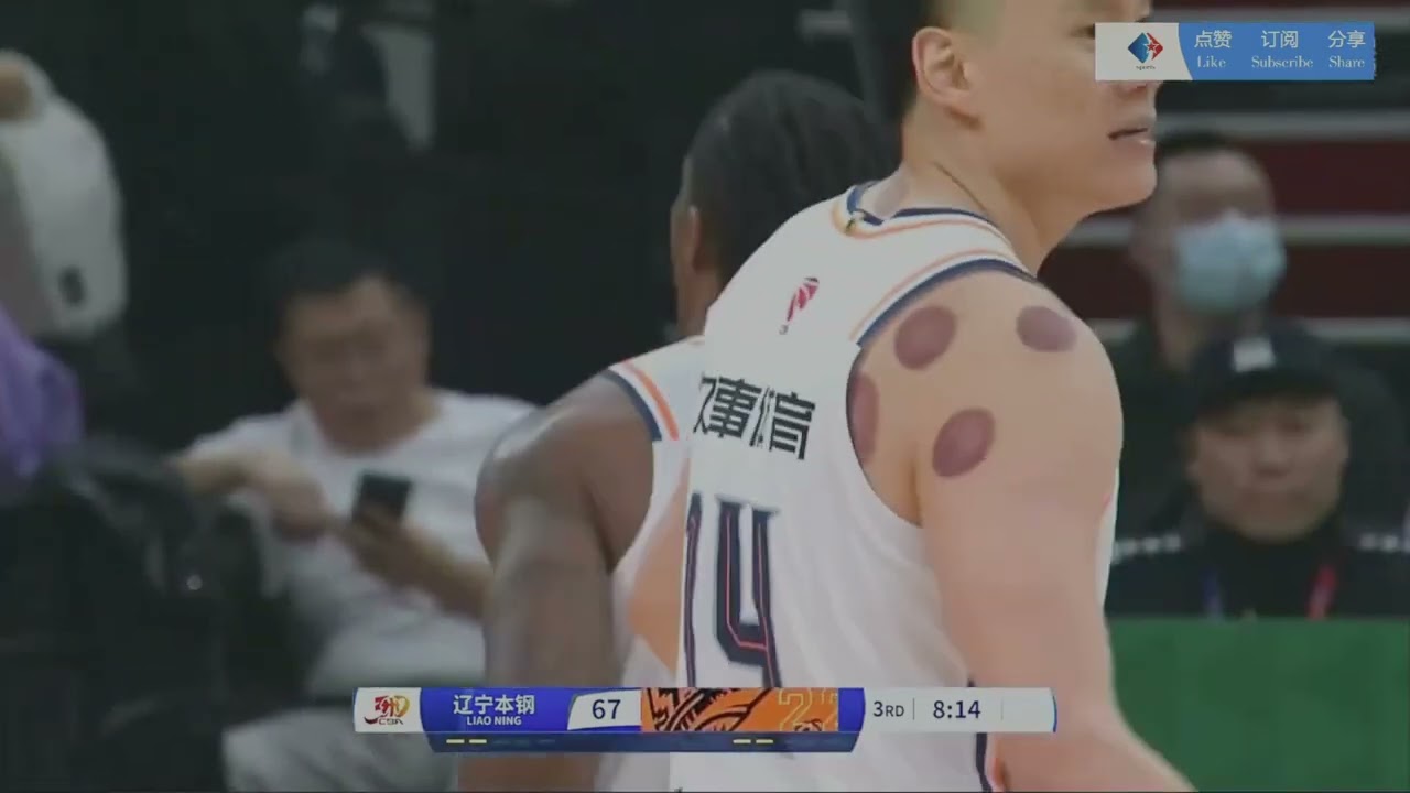 球隊首開記
