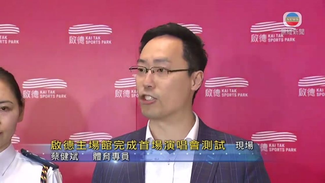 俱乐部视为