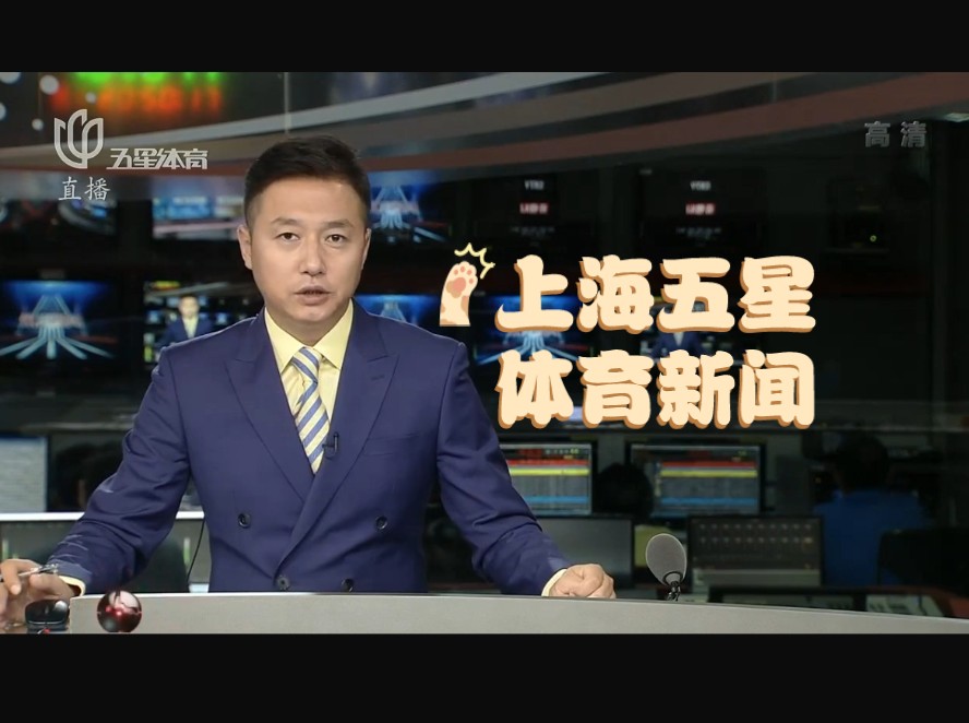 也可能成為