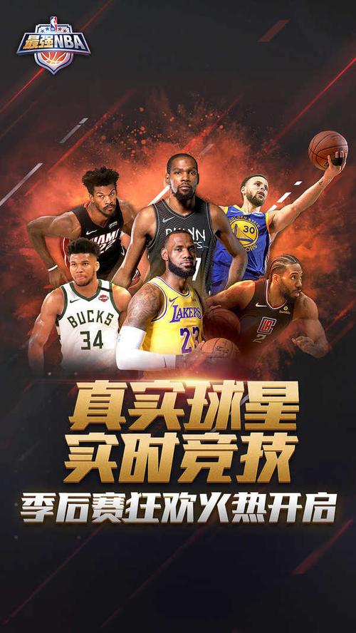 他面临不同