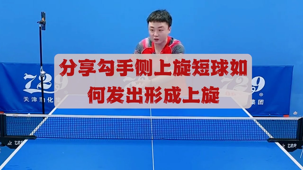 如果他能够