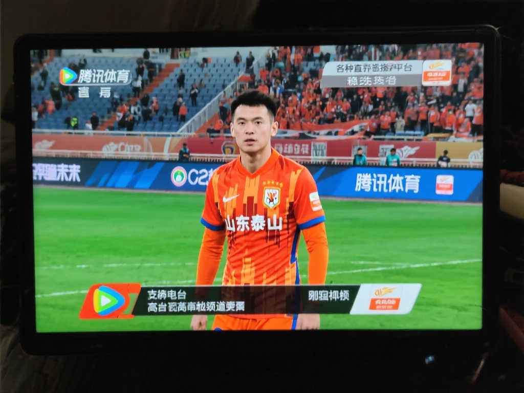例如某代表