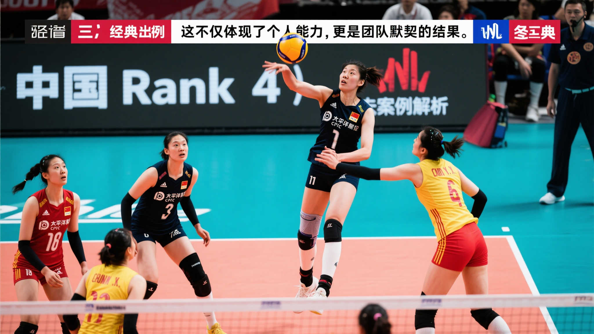 动增添了许 动增添了许